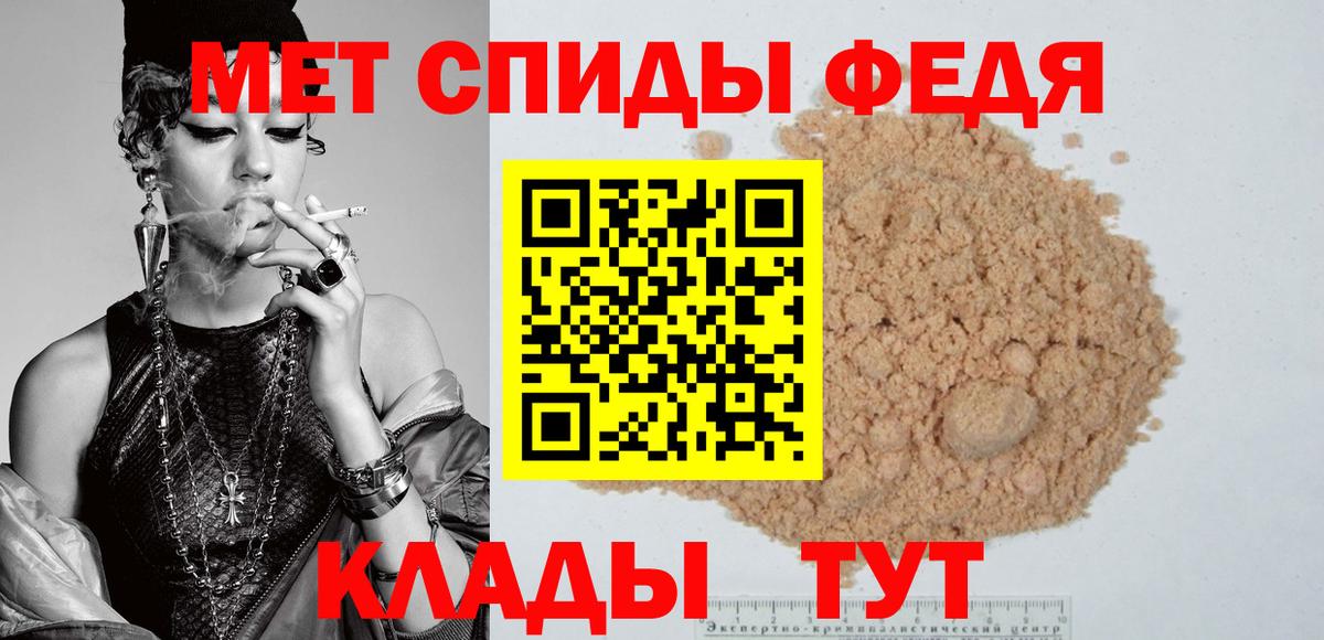 Карталы  АМФ 97%  АМФ  Вход с VPN 