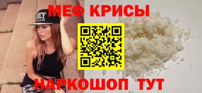 кокаин премиум Коммунар