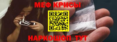 кокаин премиум Коммунар