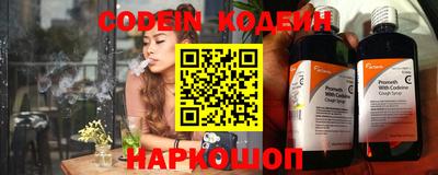 сатива Конаково