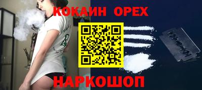 сатива Конаково