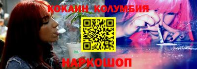сатива Конаково