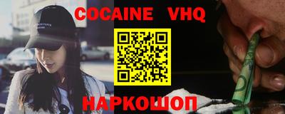 сатива Конаково