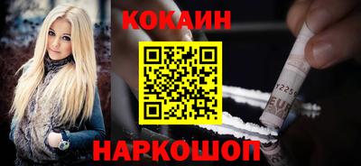 сатива Конаково