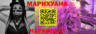 кокаин премиум Коммунар