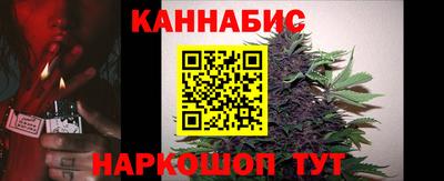 кокаин премиум Коммунар