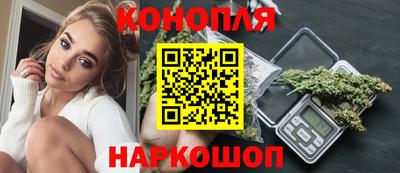 стафф Комсомольск-на-Амуре