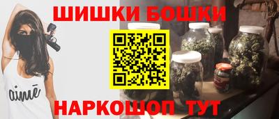 стафф Комсомольск-на-Амуре