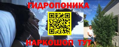 кокаин премиум Коммунар