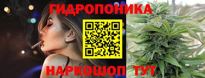 кокаин премиум Коммунар