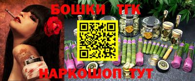 кокаин премиум Коммунар