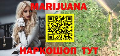 сатива Конаково