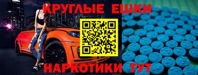 сатива Конаково