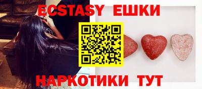 кокаин премиум Коммунар