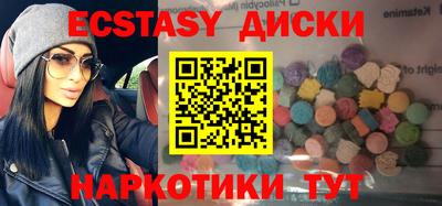 сатива Конаково