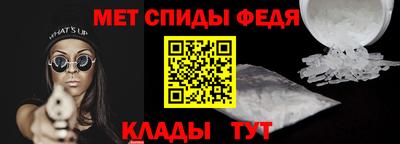 сатива Конаково