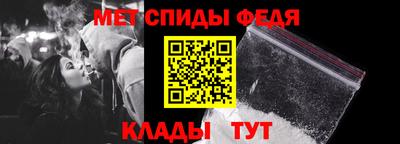 стафф Комсомольск-на-Амуре