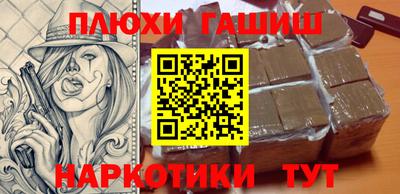 сатива Конаково