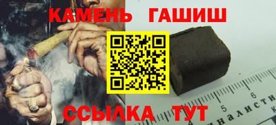 кокаин премиум Коммунар