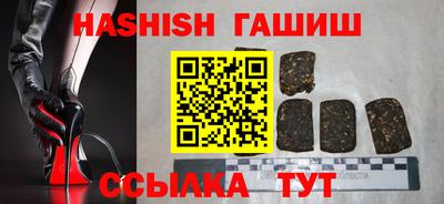 кокаин премиум Коммунар