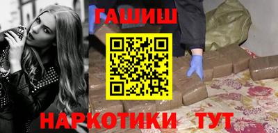 сатива Конаково