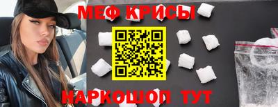 сатива Конаково
