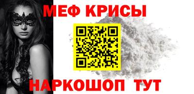 кокаин премиум Коммунар
